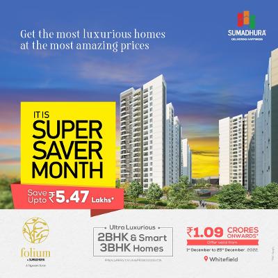 Incredible & Luxurious Savings at Folium by Sumadhura